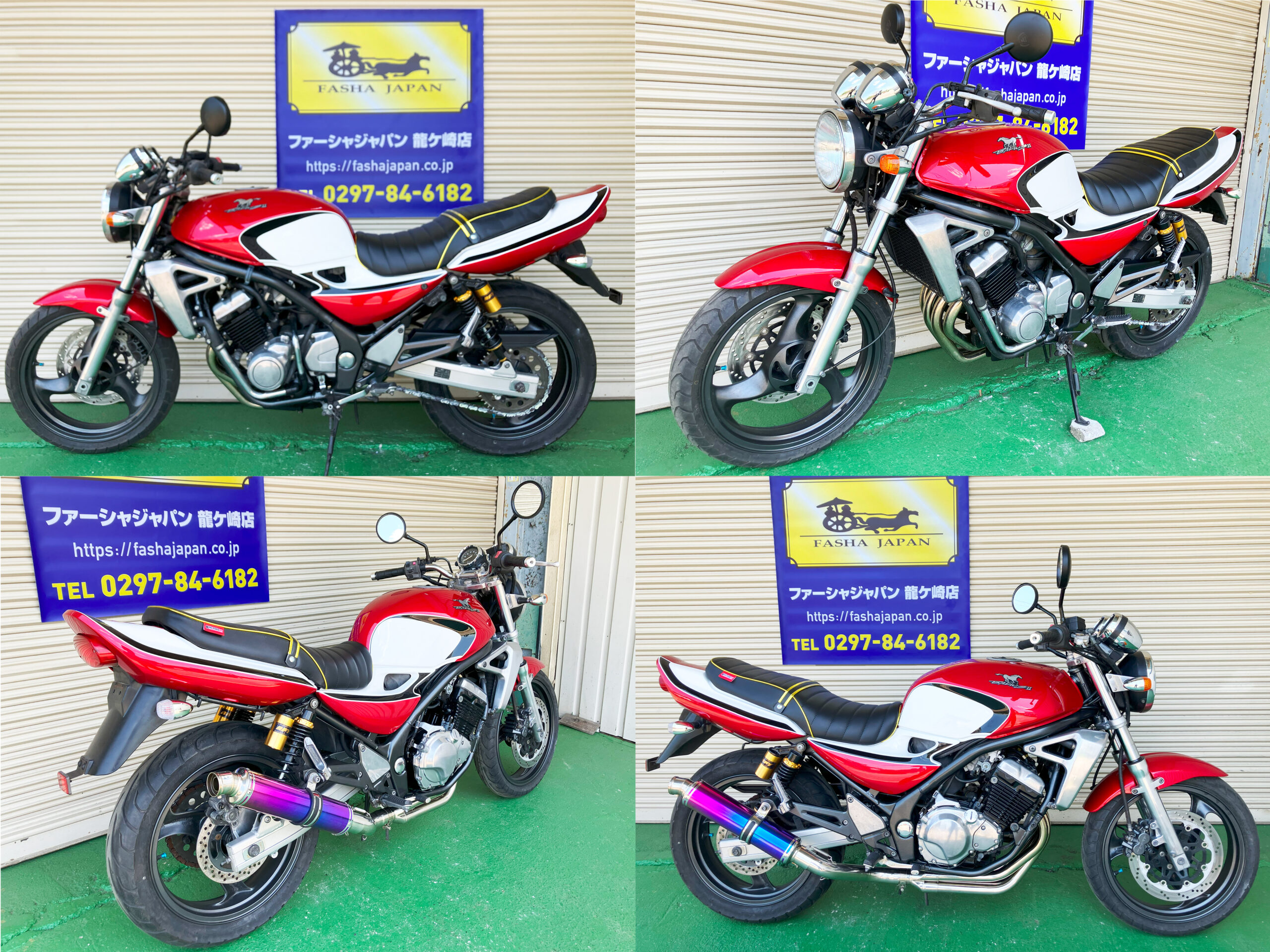 スズキ GSX250FX CBXカラー入荷！｜お知らせ｜FASHA  JAPAN（ファーシャジャパン）｜茨城県龍ケ崎市と水戸市に店舗を構える優良中古オートバイ販売店