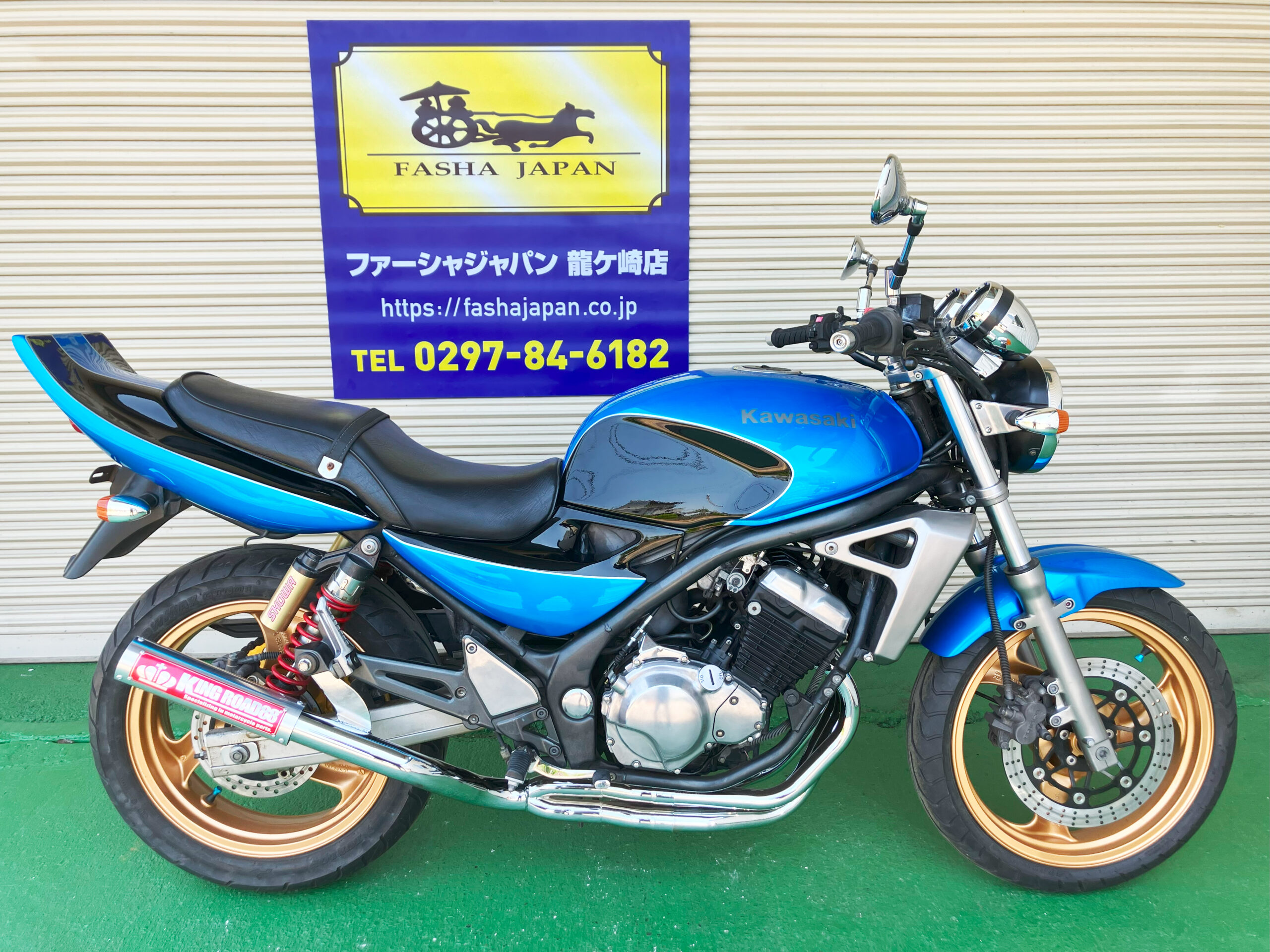 当店入荷中！GSX250FXとは！！｜お知らせ｜FASHA  JAPAN（ファーシャジャパン）｜茨城県龍ケ崎市と水戸市に店舗を構える優良中古オートバイ販売店