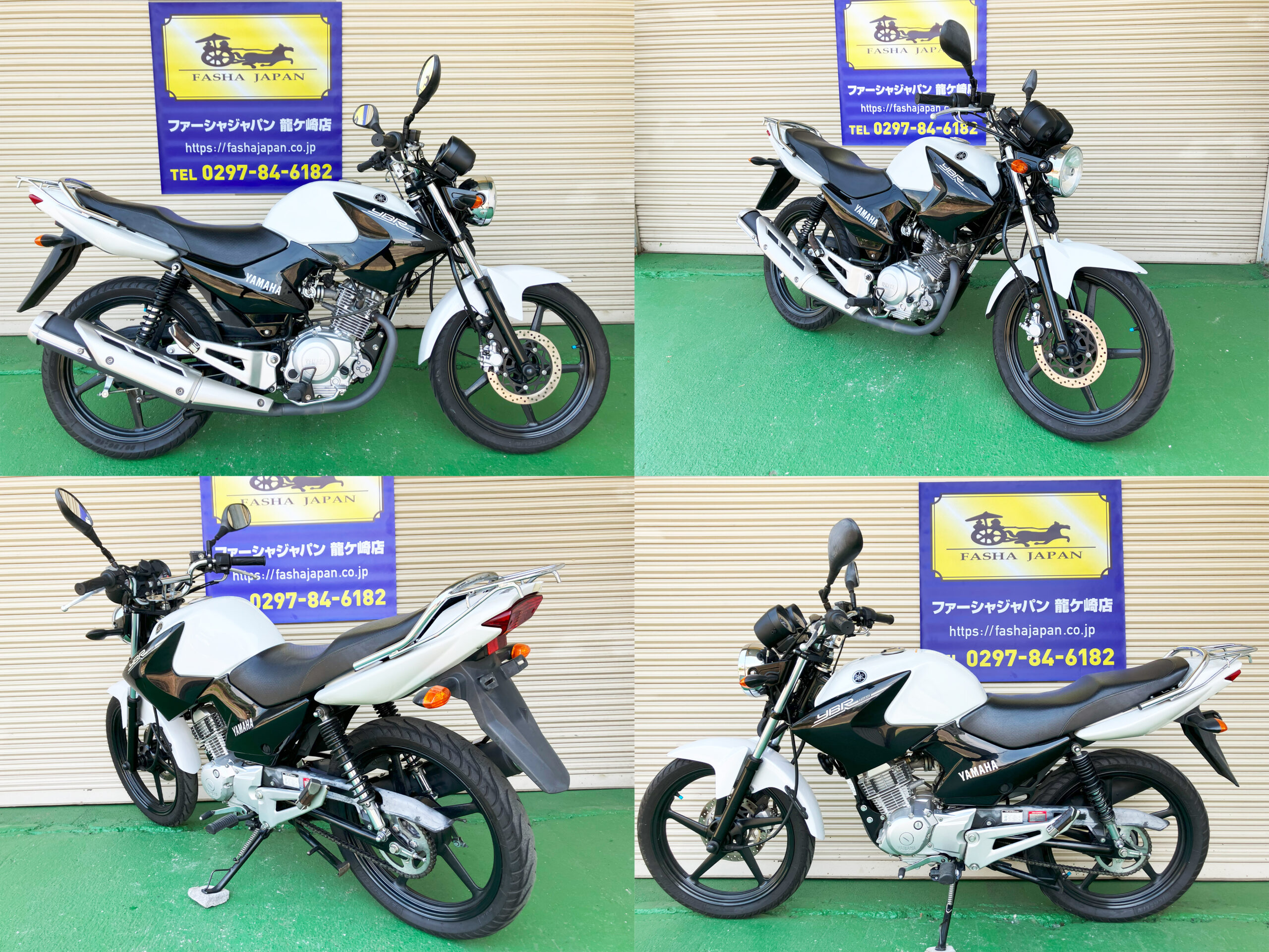 逆輸入バイク ヤマハ YBR125 新入荷！！｜お知らせ｜FASHA  JAPAN（ファーシャジャパン）｜茨城県龍ケ崎市と水戸市に店舗を構える優良中古オートバイ販売店